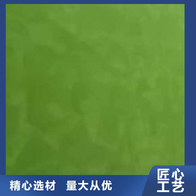 马来漆,现代夯土墙量少也做