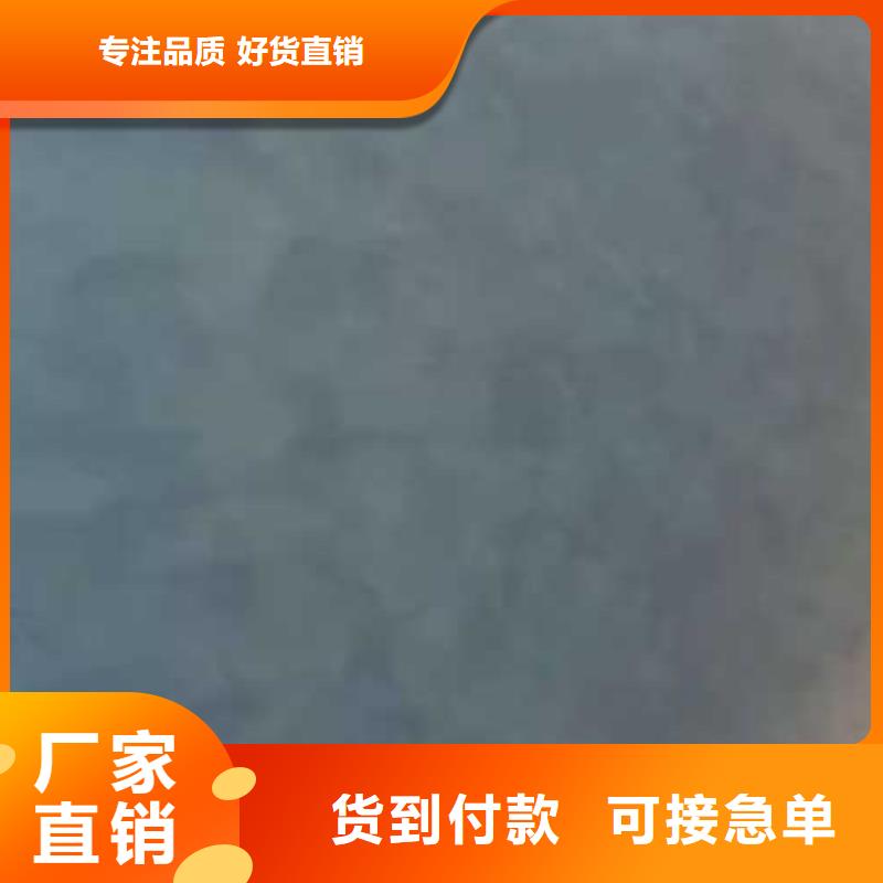 马来漆内墙夯土漆源头厂家供应