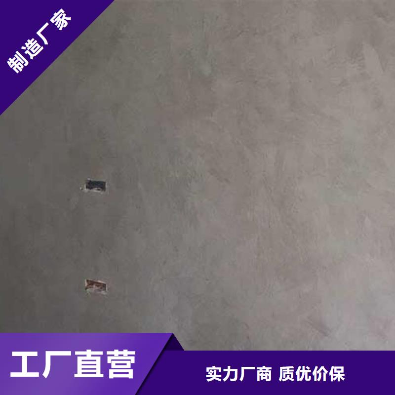 马来漆,外墙夯土漆多种款式可随心选择