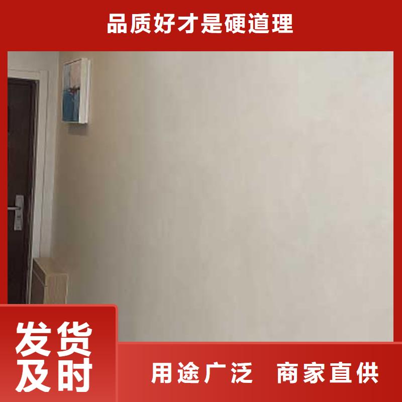马来漆高光马来漆层层质检