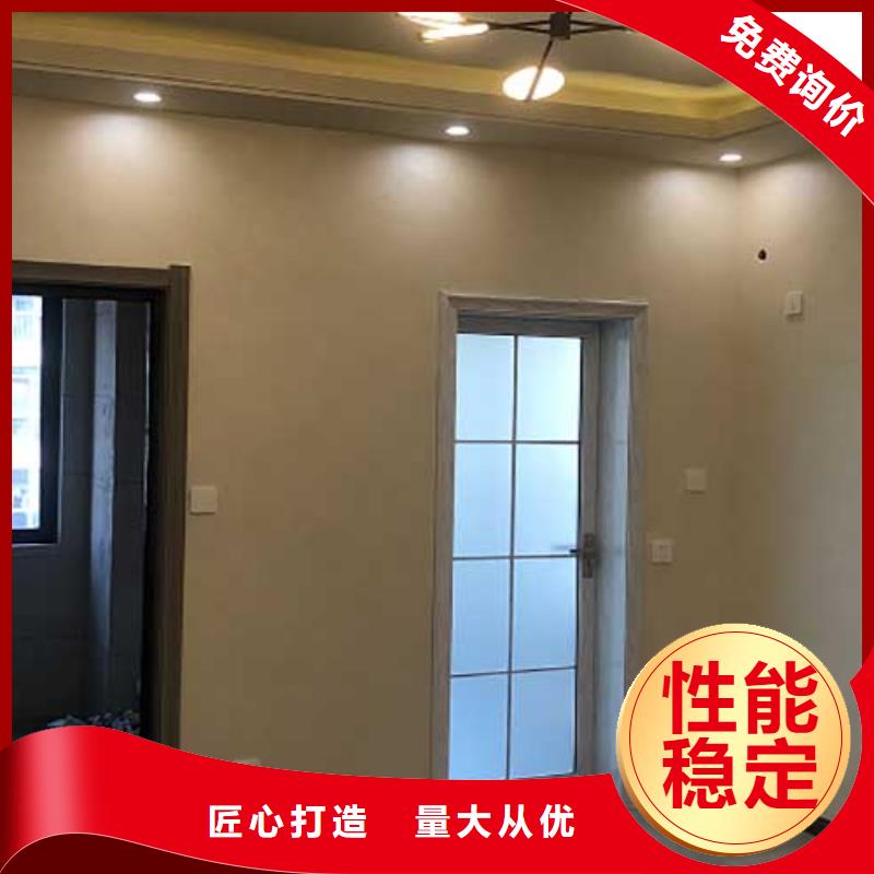 马来漆,现代夯土墙量少也做