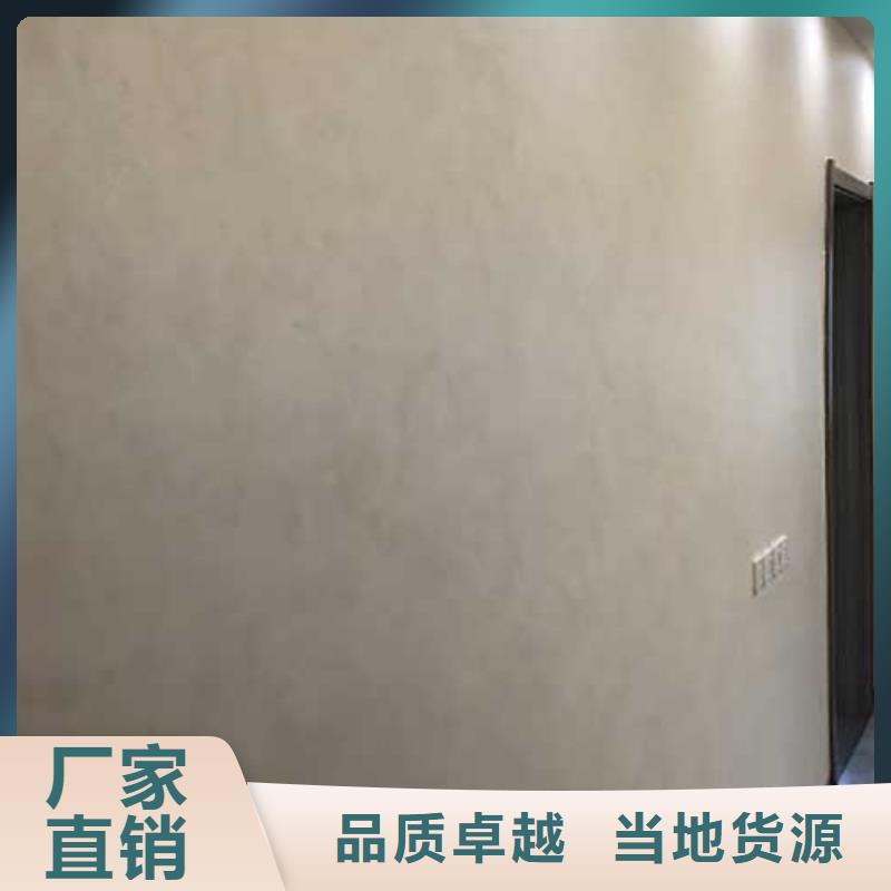 马来漆雅晶石艺术漆标准工艺