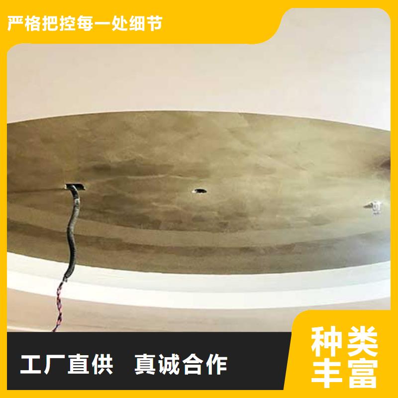 马来漆高光马来漆层层质检