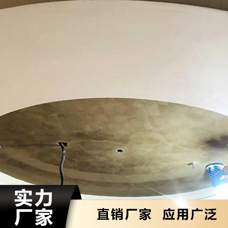 马来漆,水性马来漆专注细节使用放心