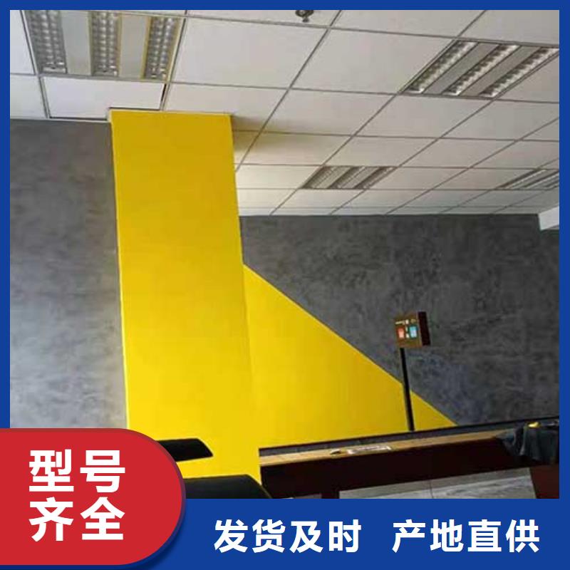 【马来漆复古夯土墙板为品质而生产】