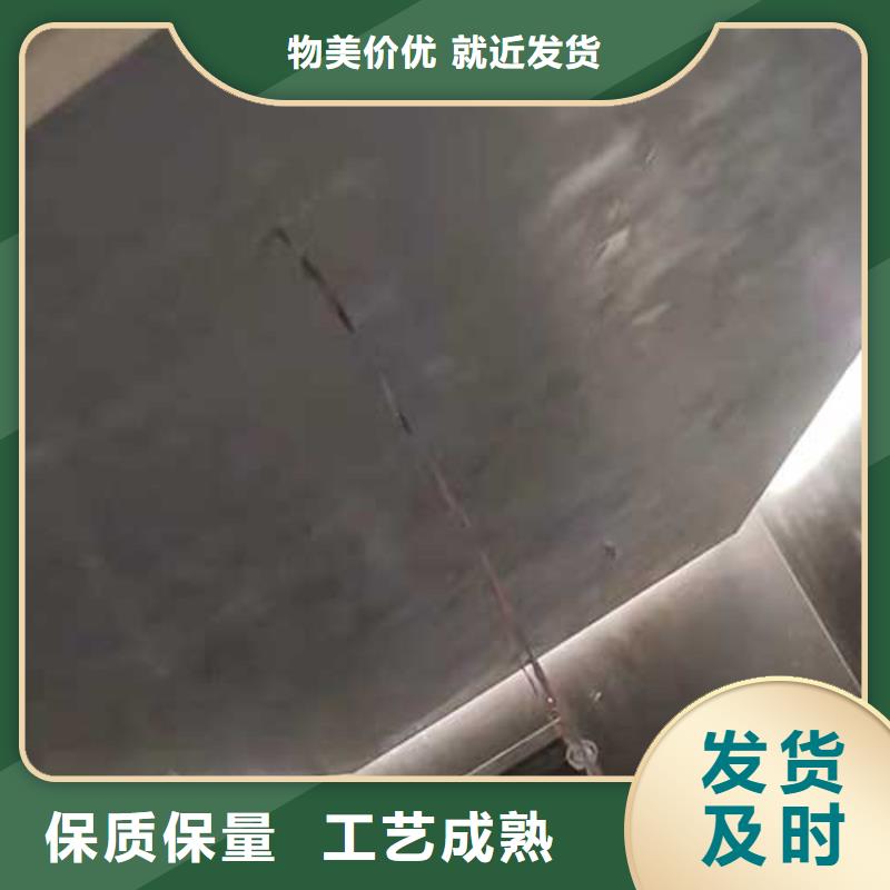 马来漆高光马来漆层层质检