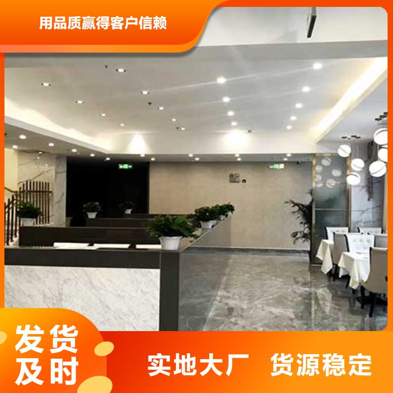 马来漆-木纹漆细节决定成败
