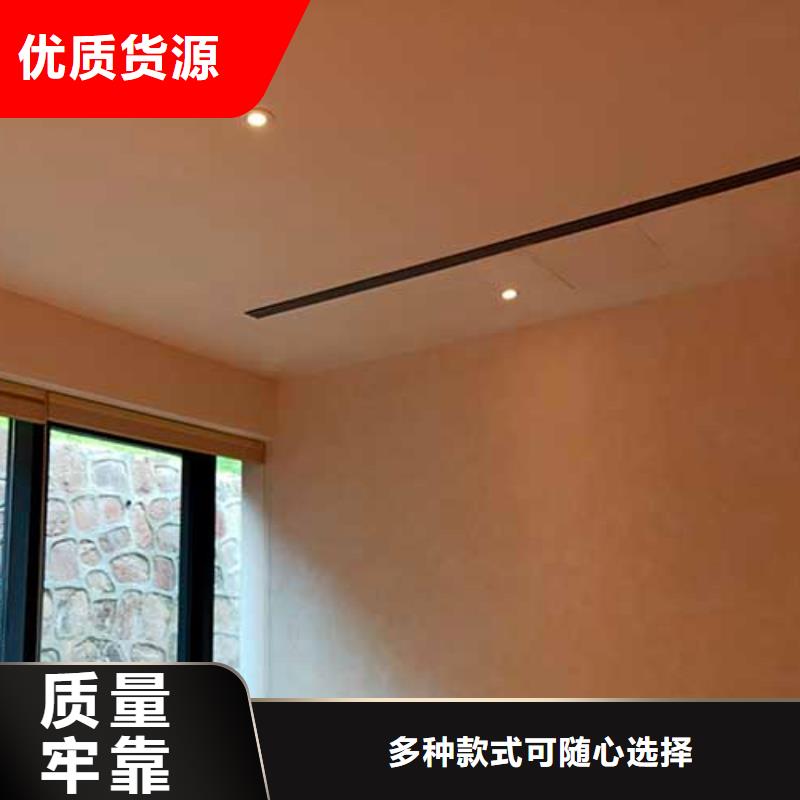 【马来漆复古夯土墙板为品质而生产】