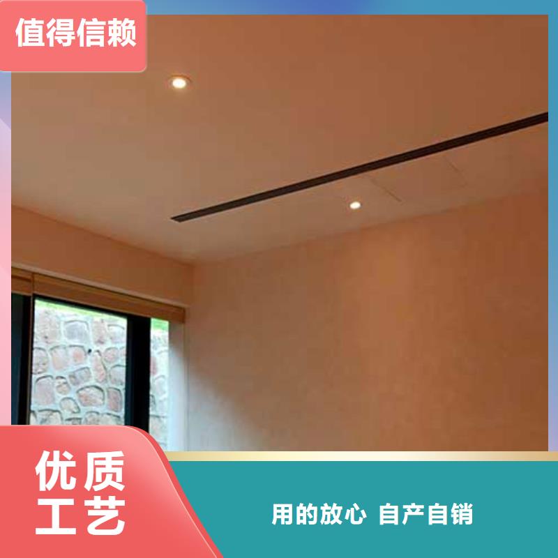马来漆内外墙水泥漆一站式供应