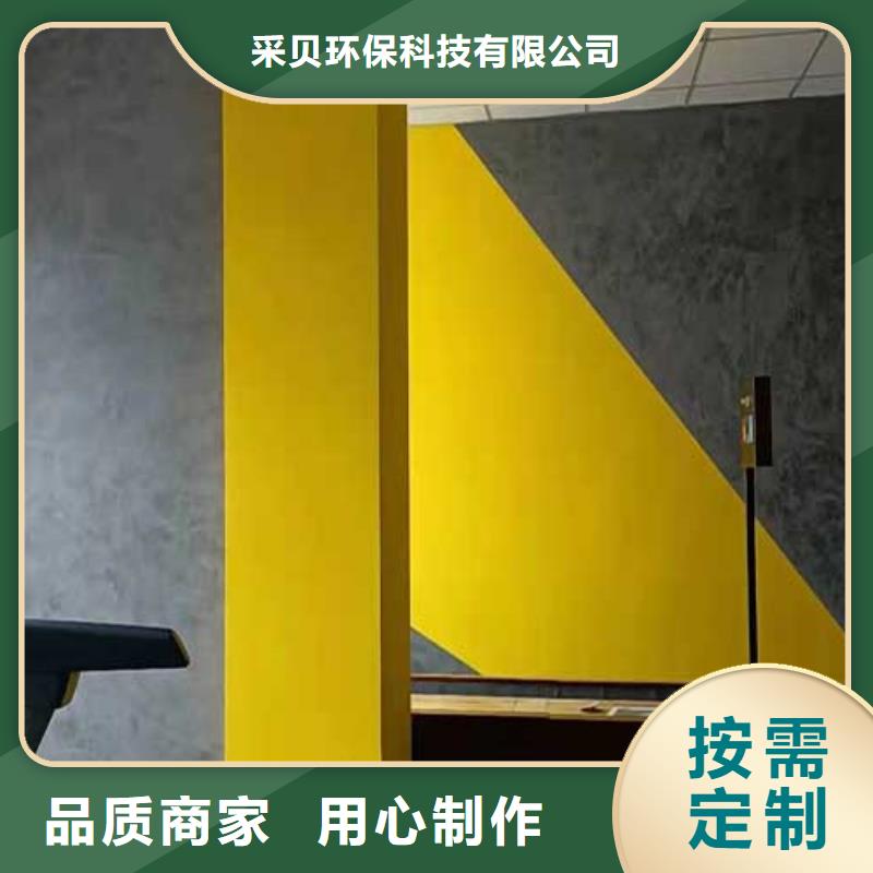 马来漆_水泥柱木纹漆诚信经营质量保证