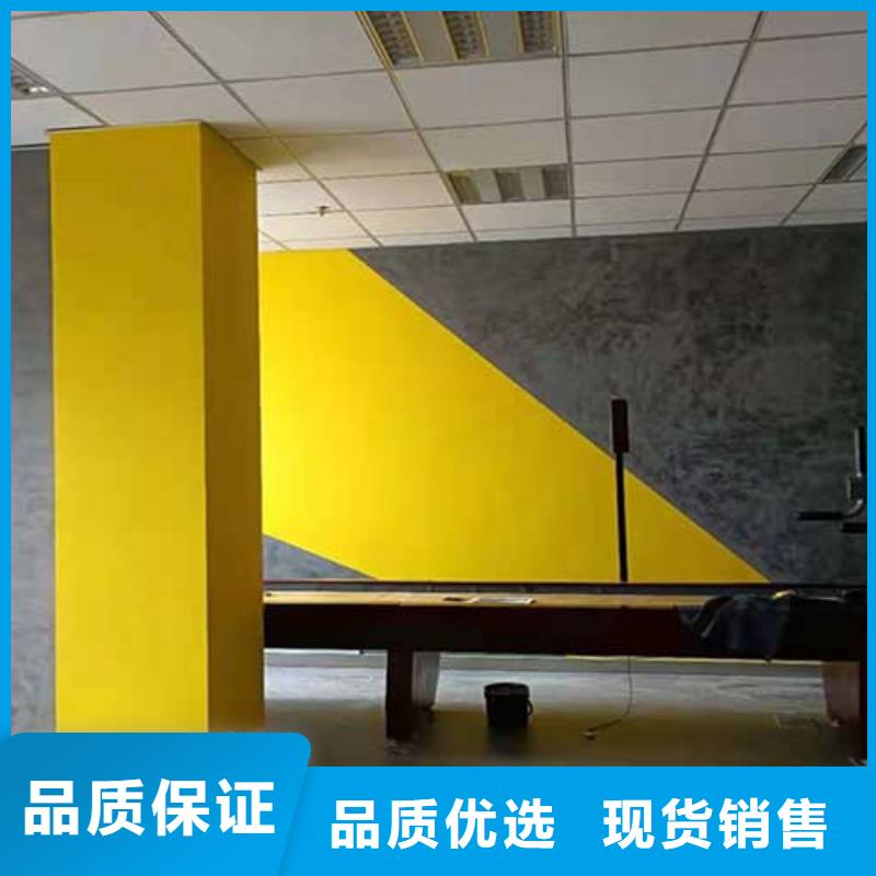 马来漆水泥柱木纹漆多种规格库存充足