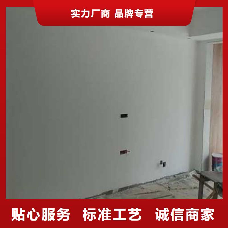 马来漆,现代夯土墙量少也做