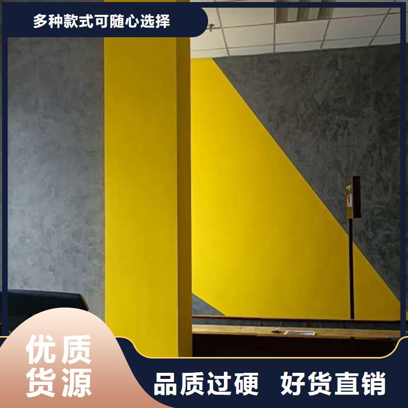 马来漆【木纹漆】满足您多种采购需求