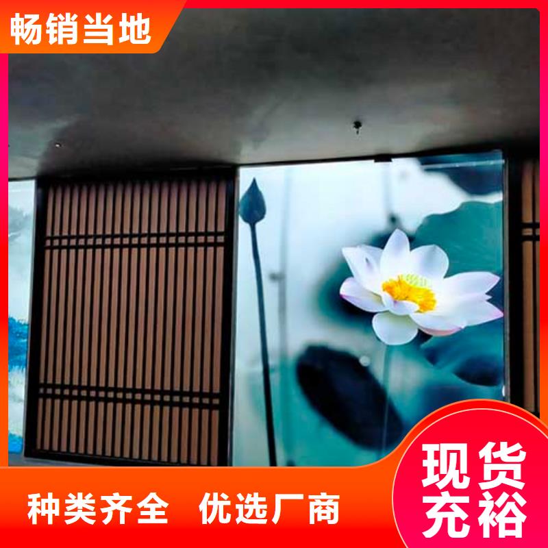 马来漆【肌理夯土墙板】工厂直供