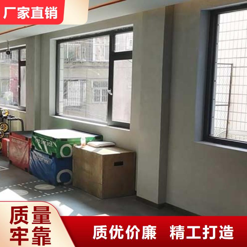 马来漆马来漆艺术涂料省心又省钱
