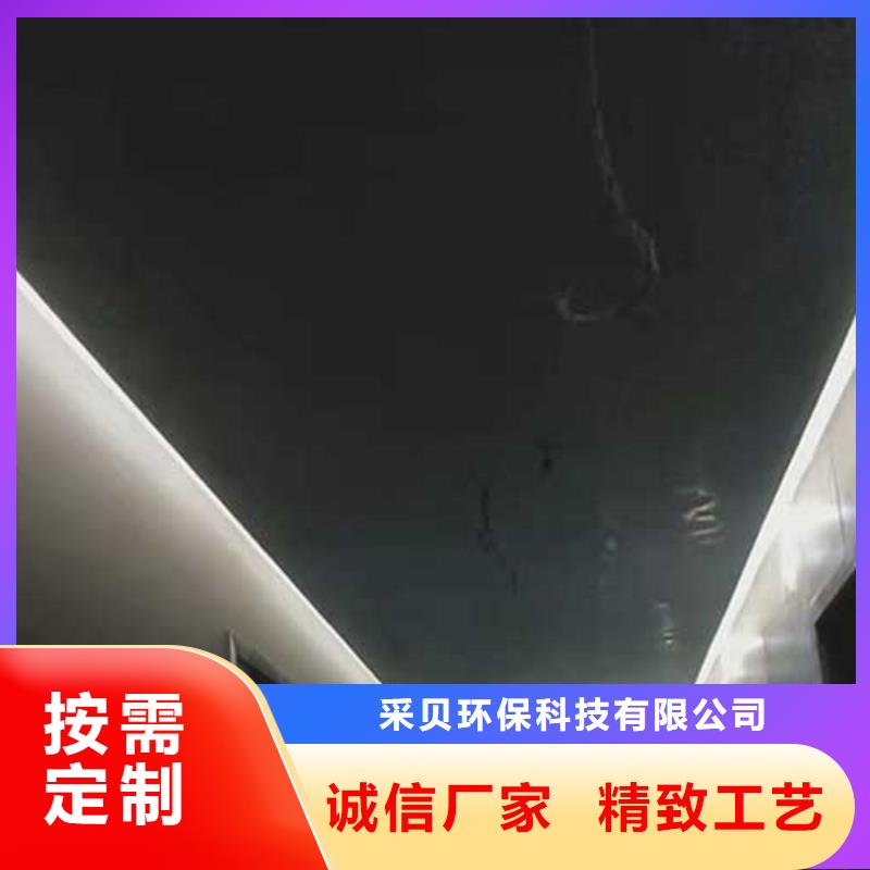 马来漆民宿稻草漆源头直供