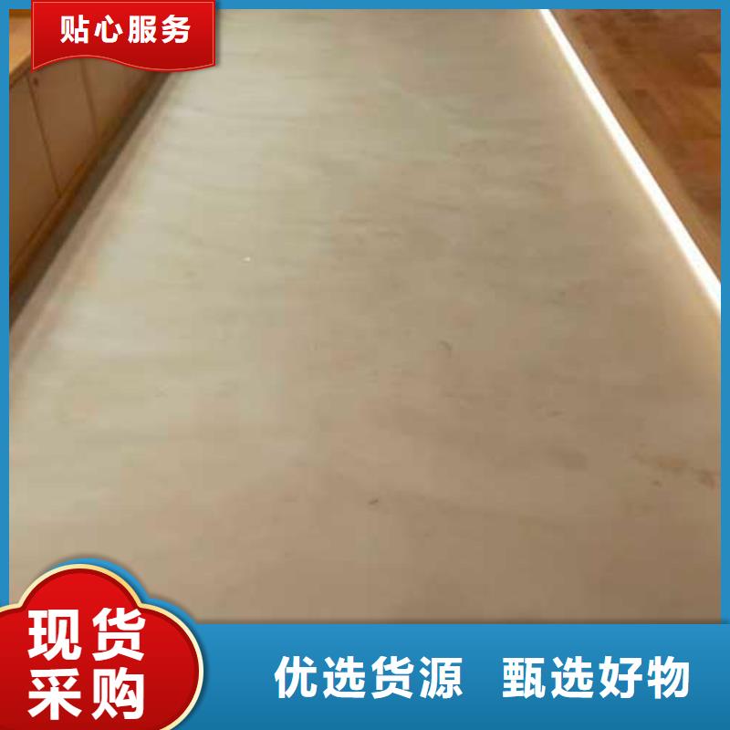 马来漆内墙夯土漆源头厂家供应
