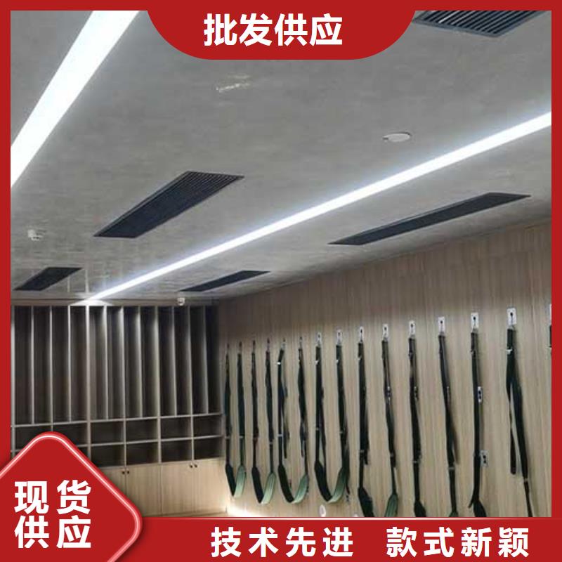马来漆【木纹漆】满足您多种采购需求