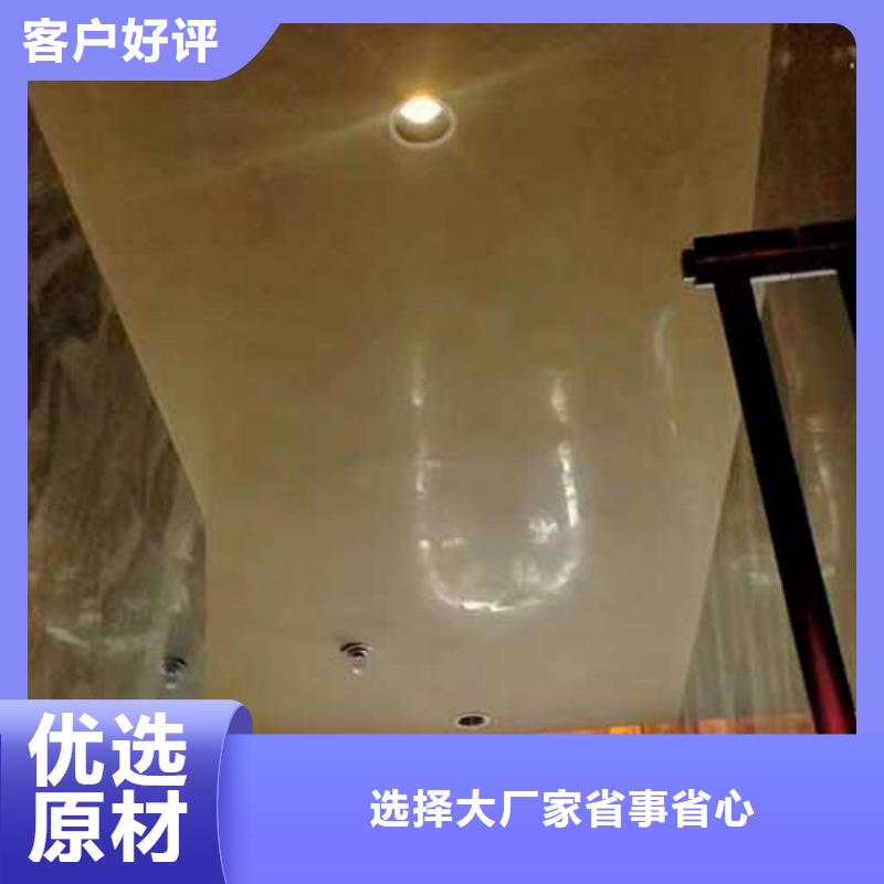 马来漆内外墙水泥漆一站式供应