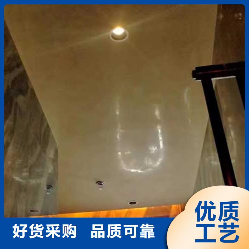 马来漆马来漆艺术涂料省心又省钱