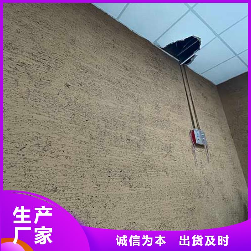【肌理漆】夯土墙挂板现货销售