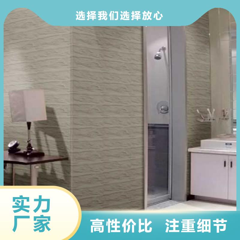 肌理漆室内马来漆厂家优势