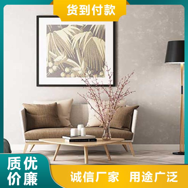 肌理漆外墙夯土板品质优良