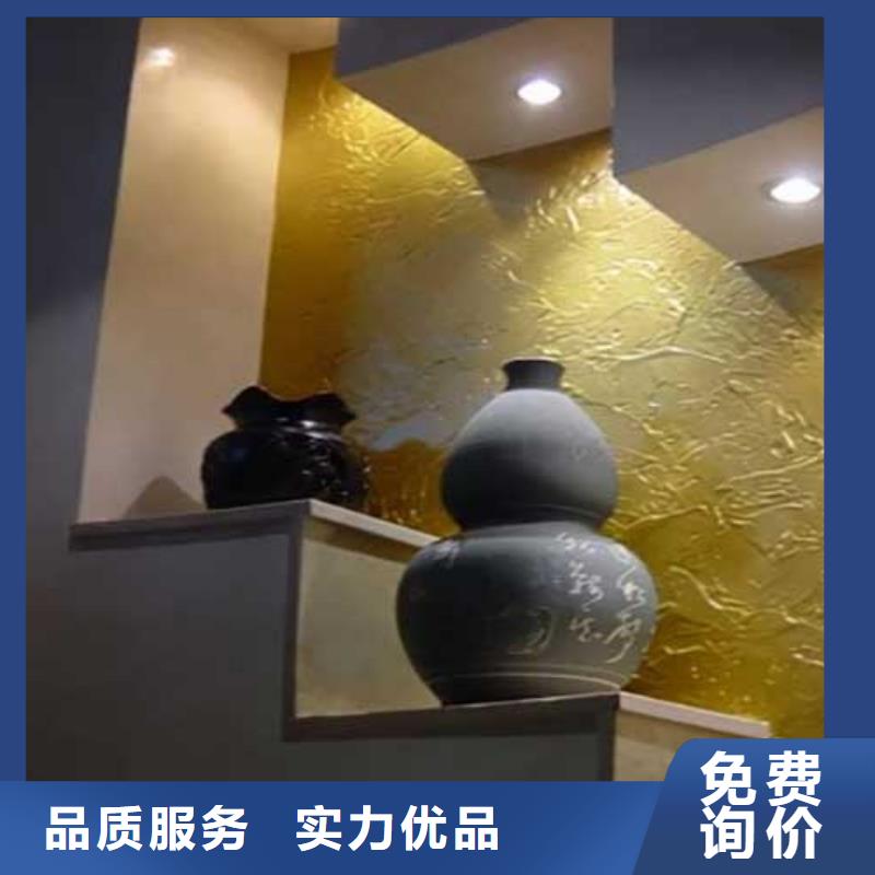 【肌理漆木纹漆专业供货品质管控】