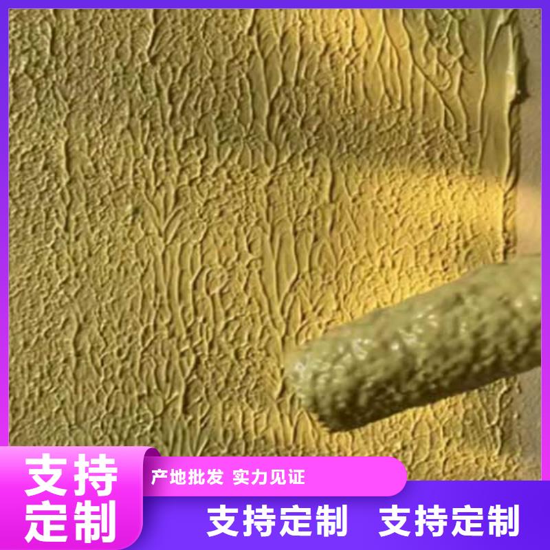 肌理漆外墙夯土板品质优良