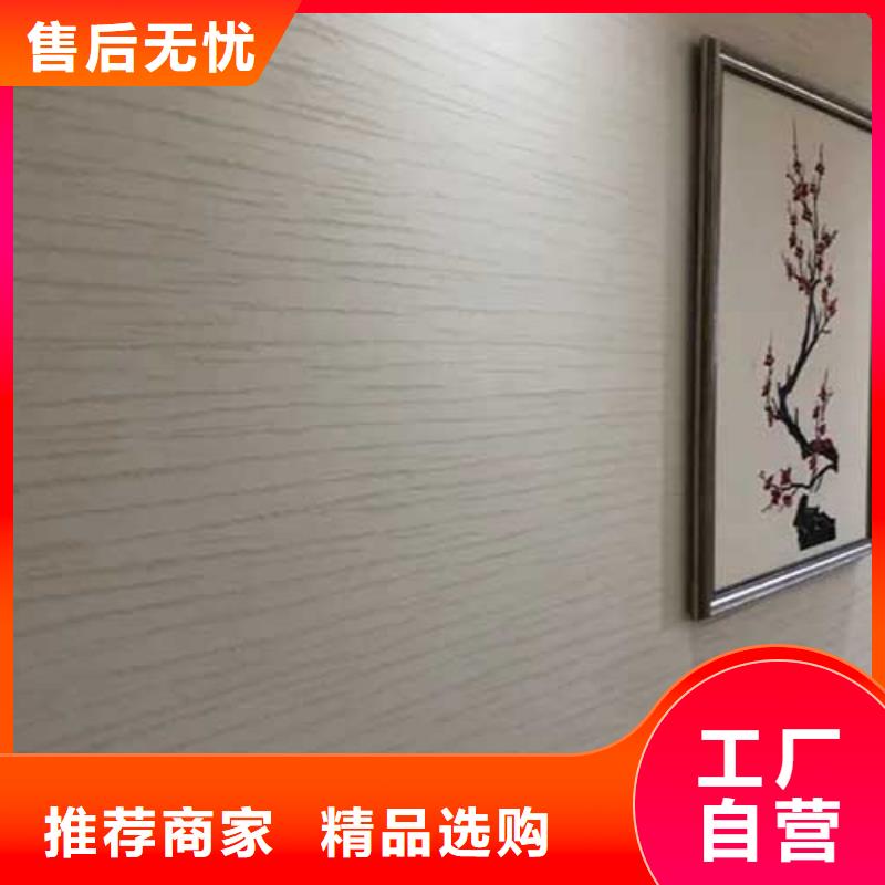 肌理漆外墙夯土板品质优良