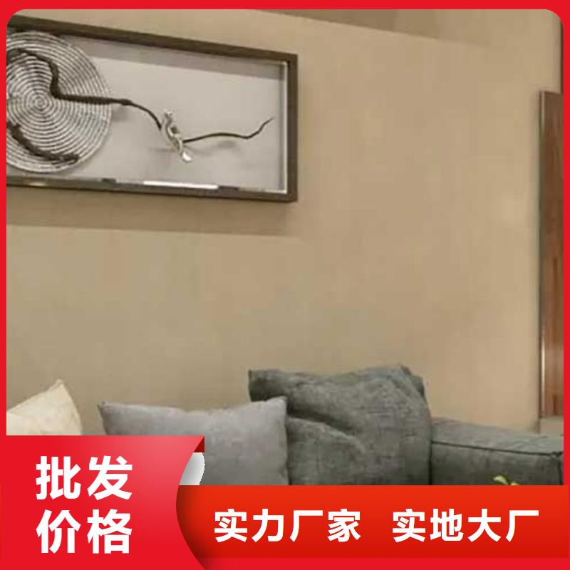 肌理漆,【高光马来漆】用心细节