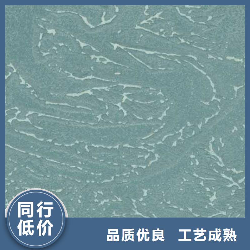 肌理漆,现代夯土墙一周内发货