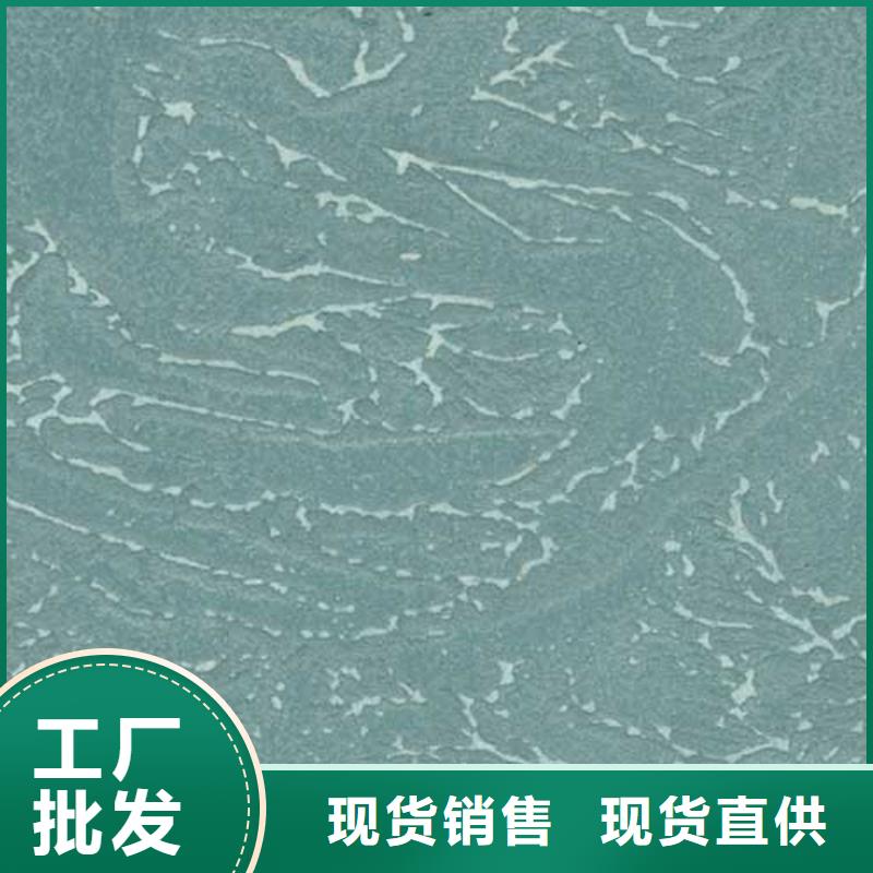 肌理漆,【高光马来漆】用心细节