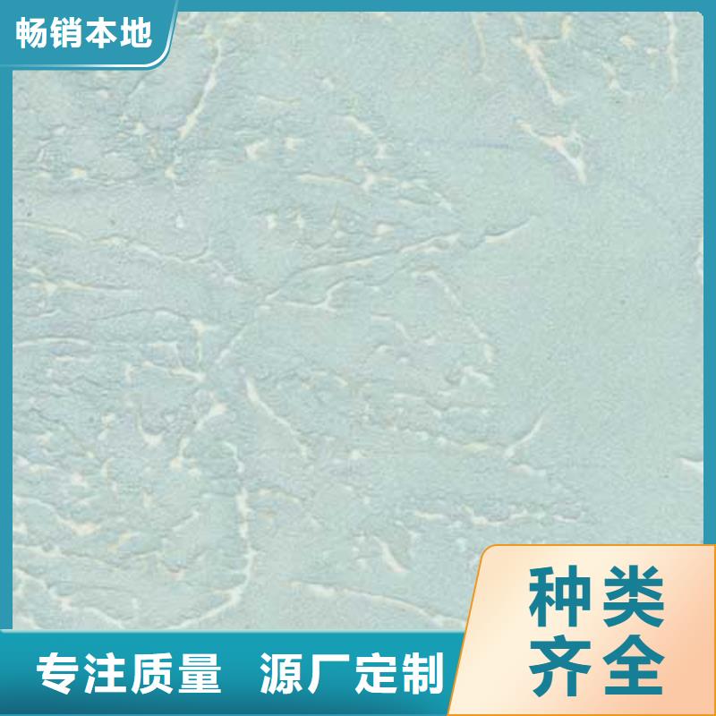 肌理漆,现代夯土墙一周内发货