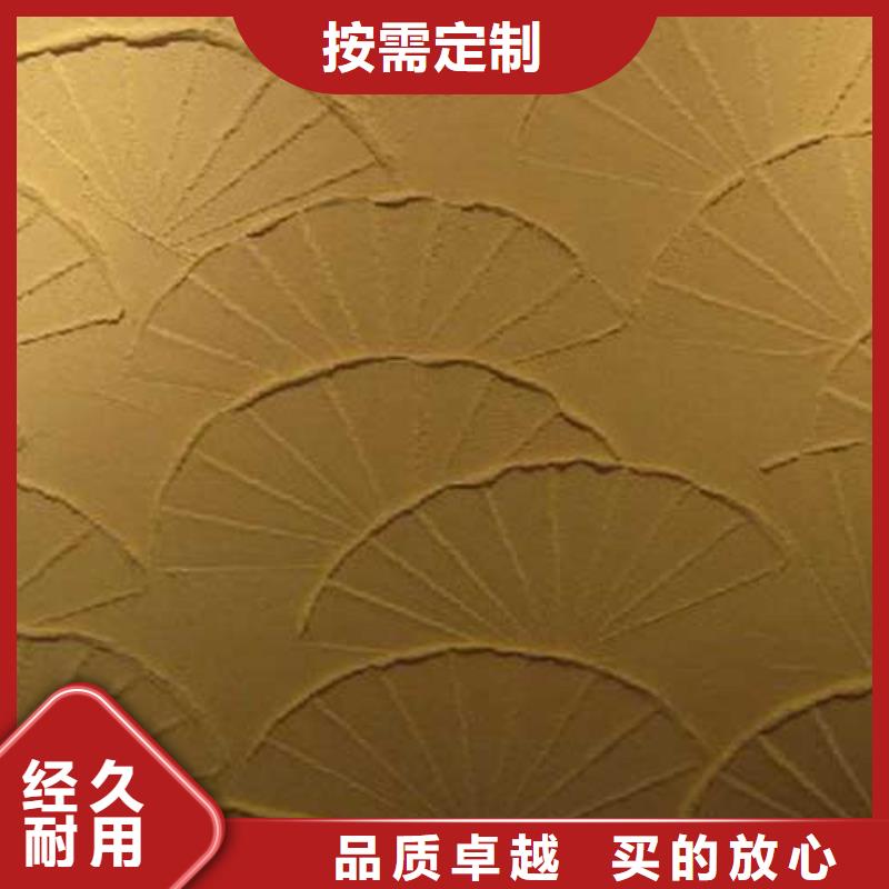 肌理漆,民宿微水泥严格把控质量