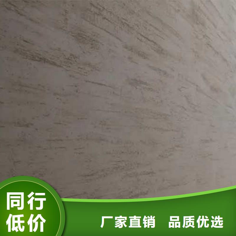 肌理漆雅晶石实力工厂