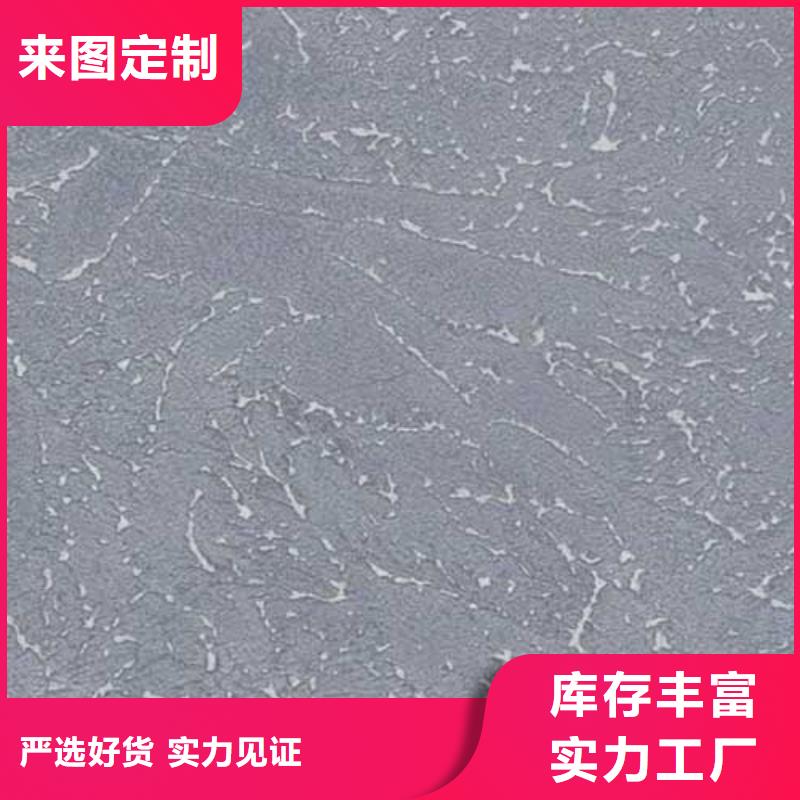 肌理漆木纹漆多少钱一公斤物流配送