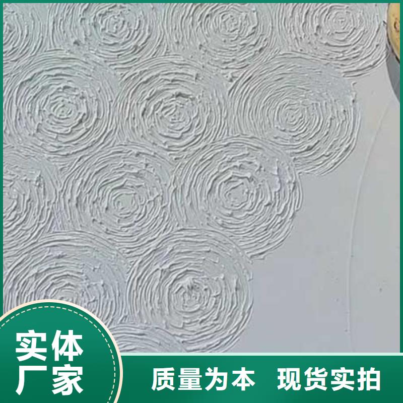 肌理漆水泥柱木纹漆专注细节使用放心