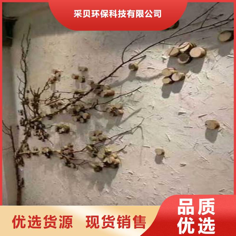 肌理漆方钢木纹漆经久耐用