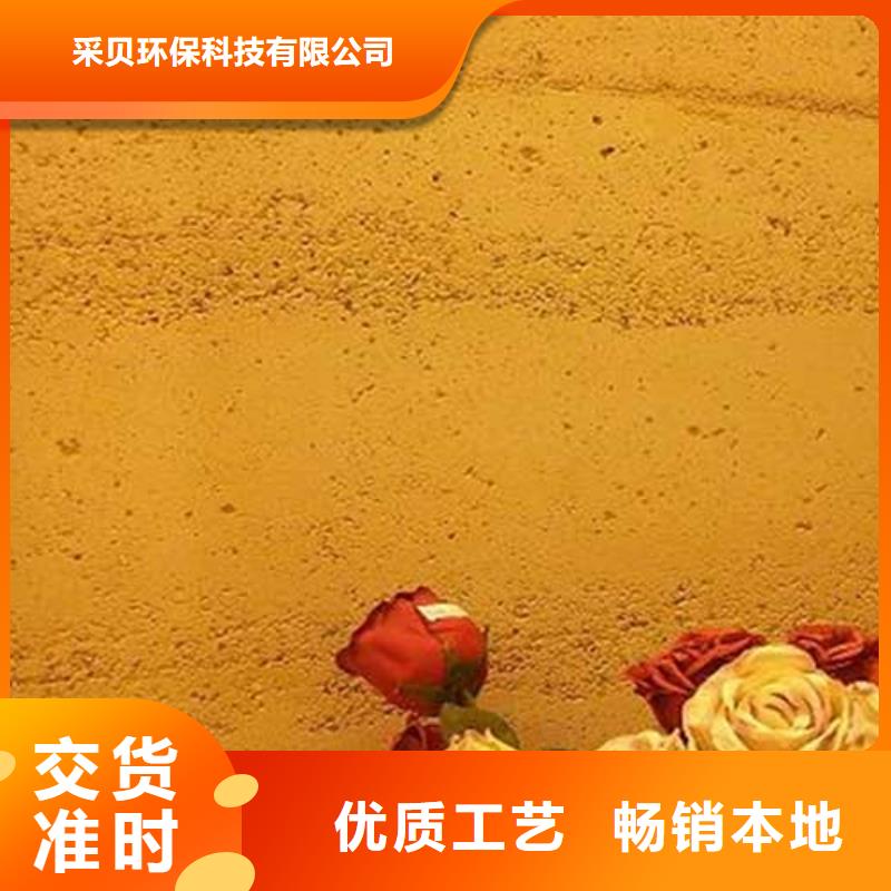 肌理漆,现代夯土墙一周内发货