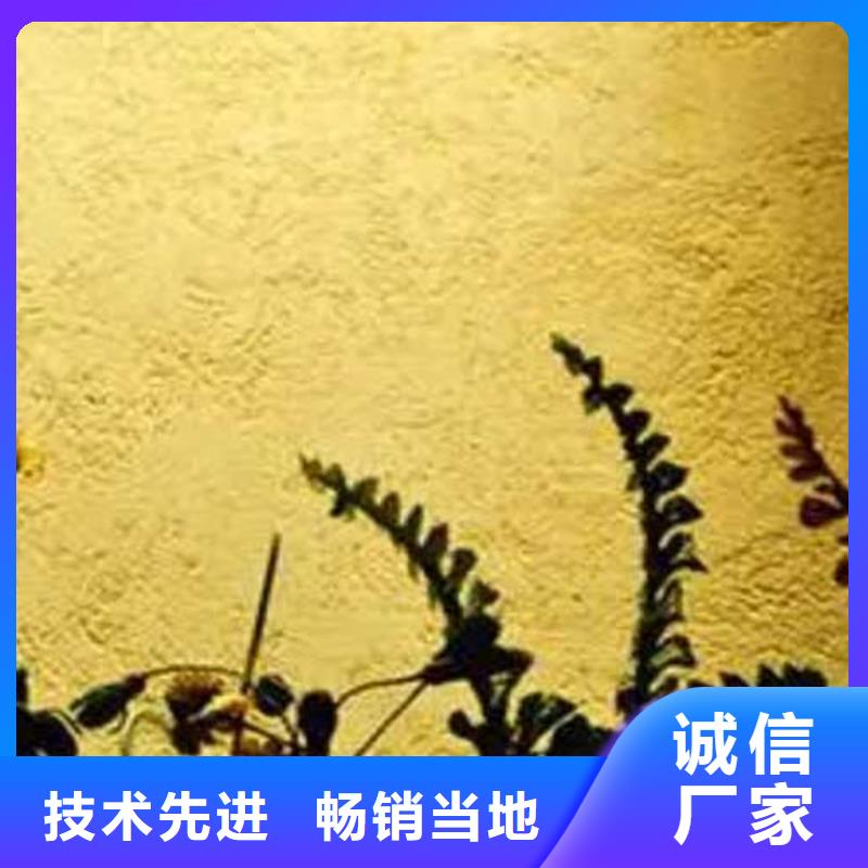 肌理漆-复古夯土墙板供应采购