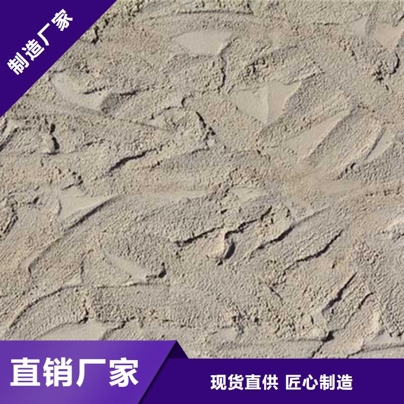 【肌理漆】水性木纹漆厂家一个起售