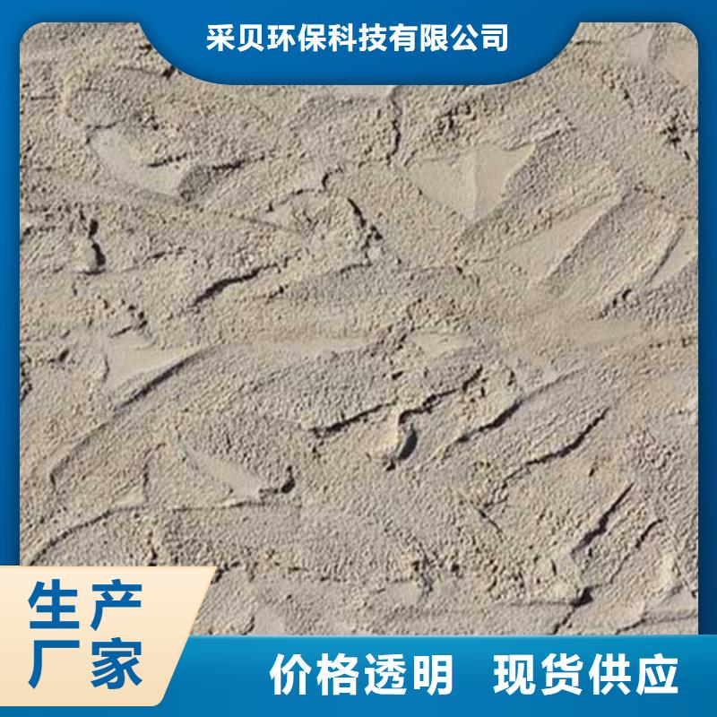 肌理漆雅晶石实力工厂