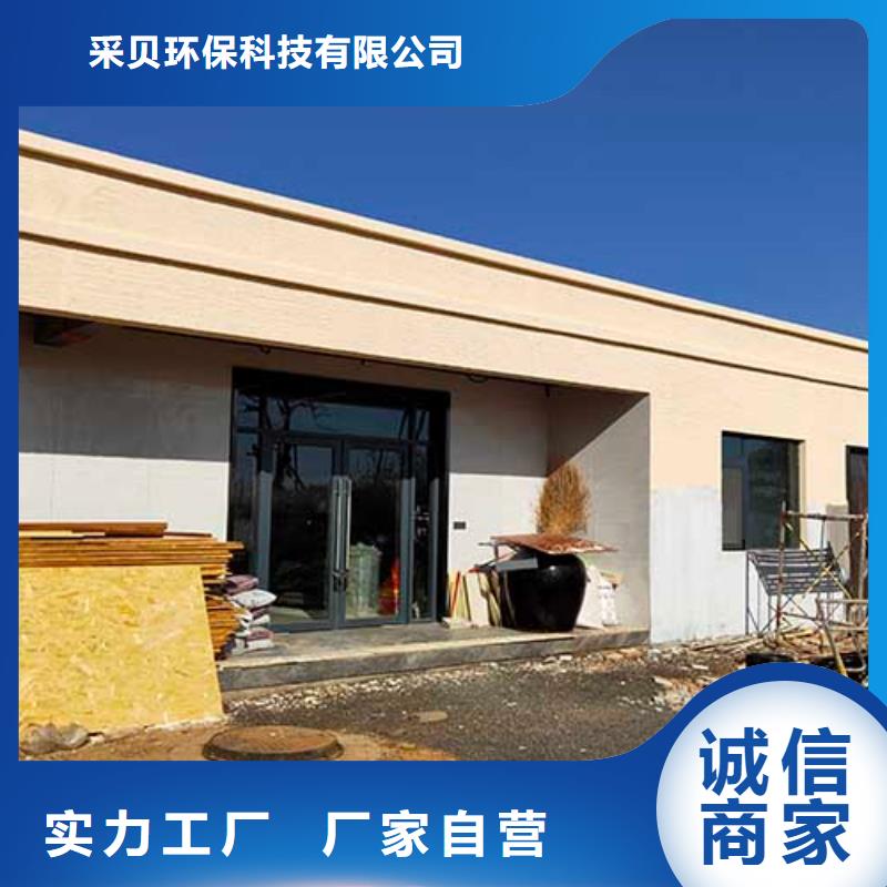 肌理漆木纹漆多少钱一公斤物流配送
