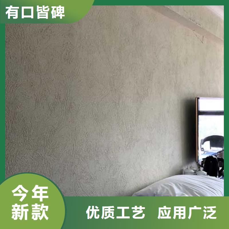 【肌理漆】夯土墙挂板现货销售