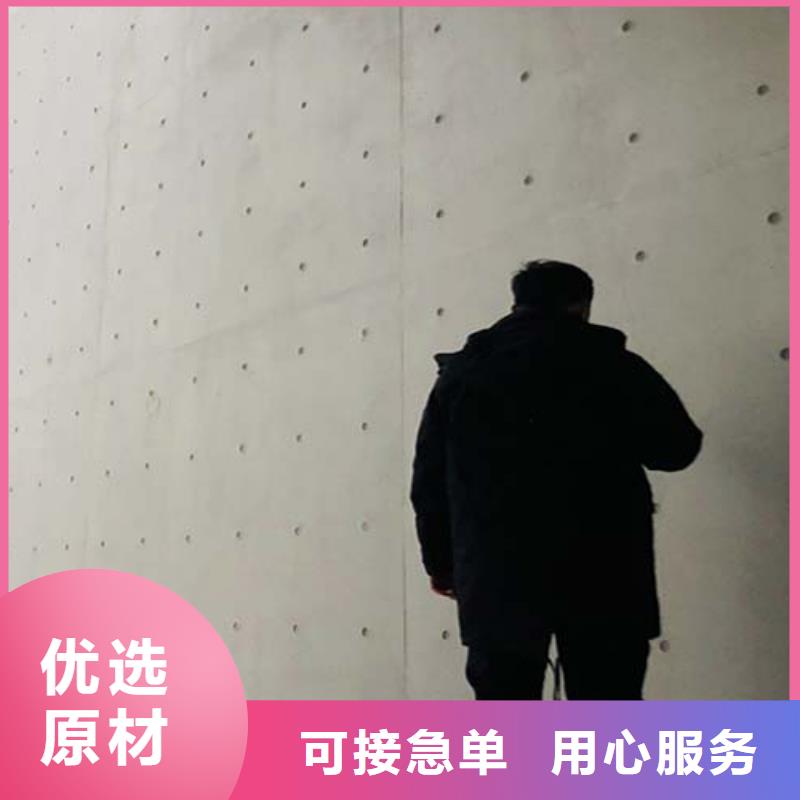 微水泥涂料批发价格