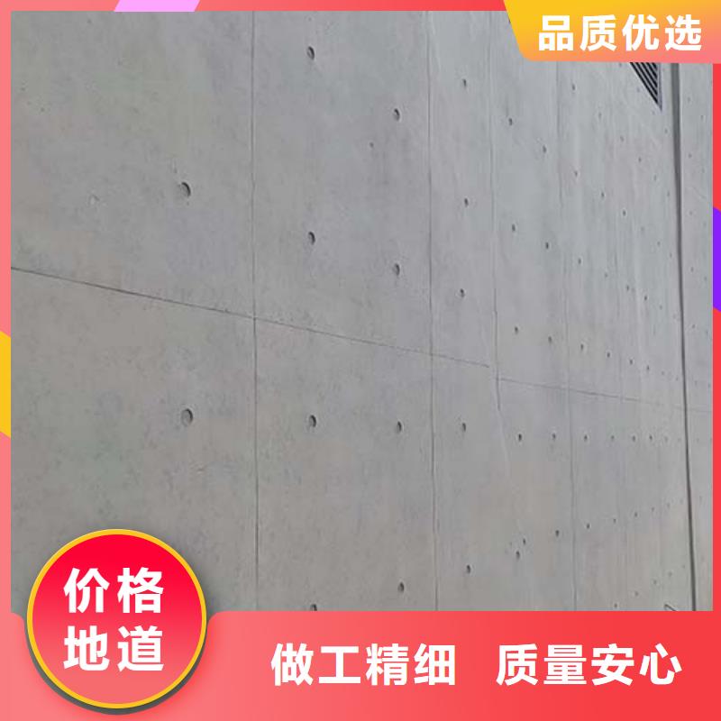 微水泥涂料施工团队