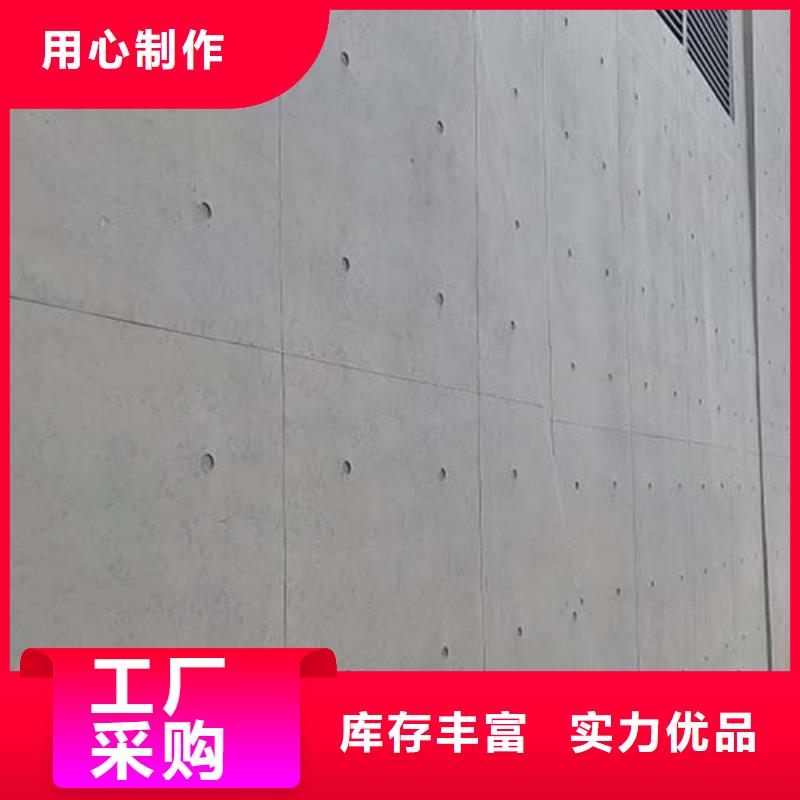 民宿微水泥一公斤价格