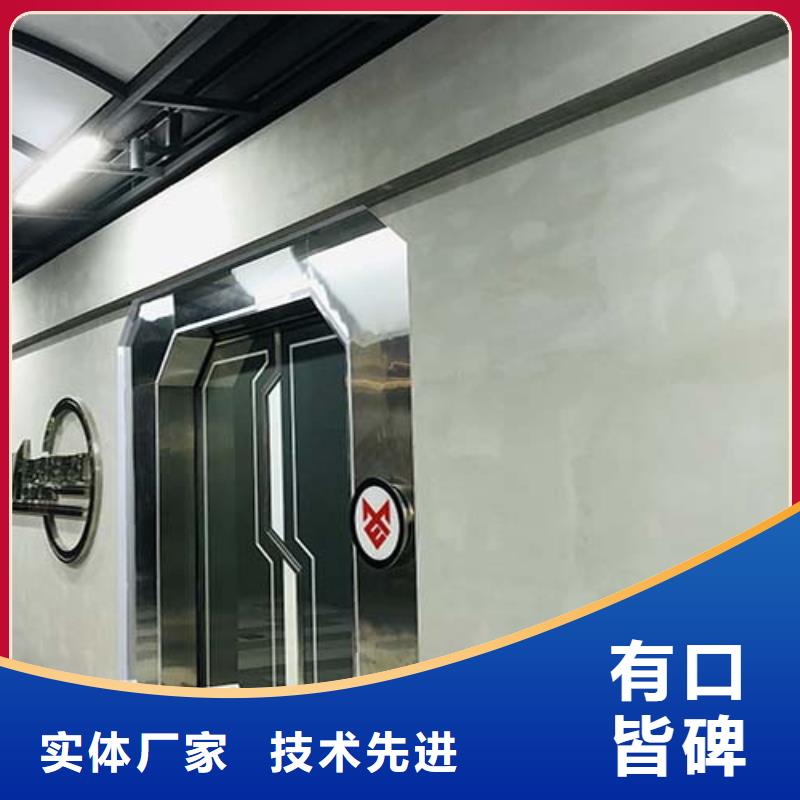 民宿微水泥一平方价格