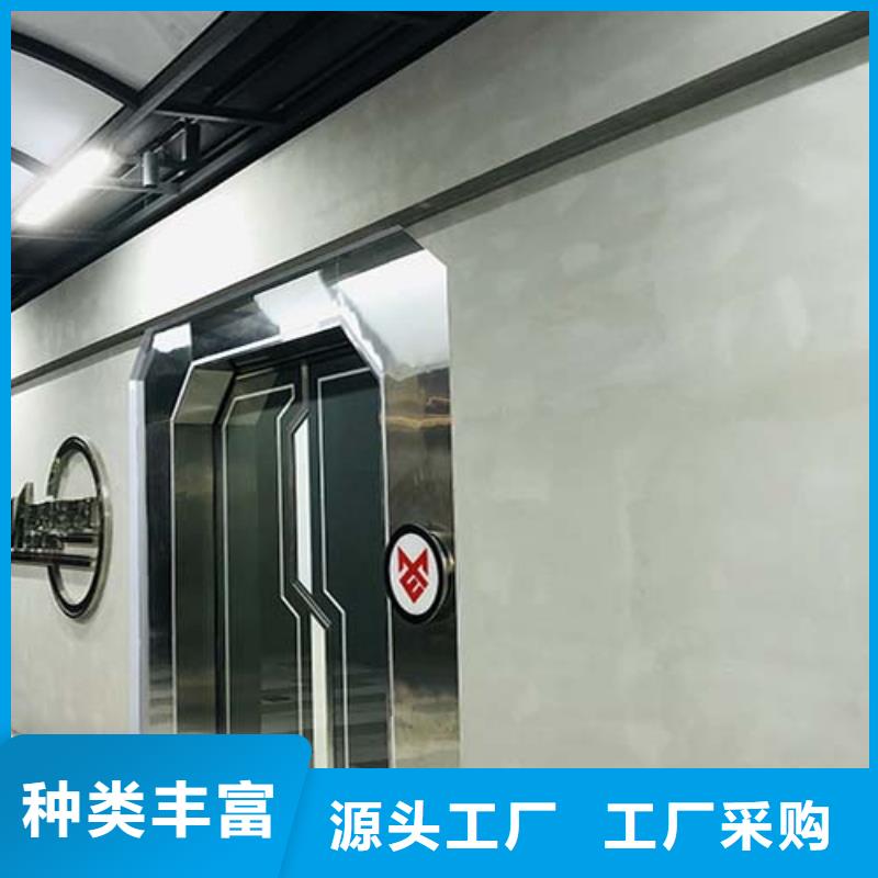 质感微水泥价格
